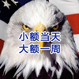 绥阳要账公司